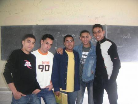 akhelou